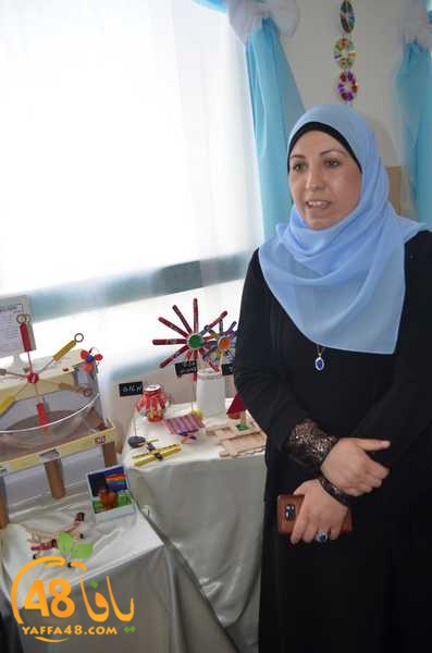 wahatelsaalam (39).JPG